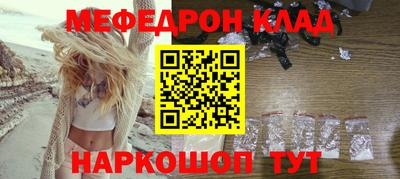 герыч Коммунар