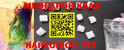герыч Коммунар