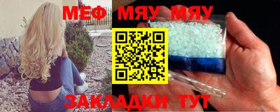 герыч Коммунар