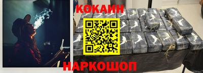 герыч Коммунар