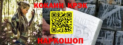 герыч Коммунар