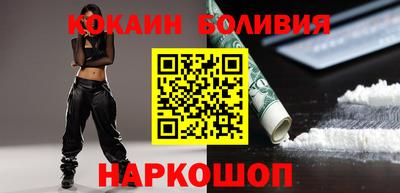 герыч Коммунар