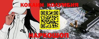герыч Коммунар