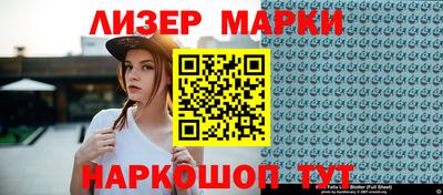 герыч Коммунар