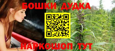 герыч Коммунар