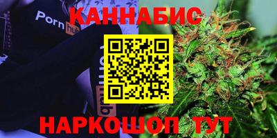 герыч Коммунар