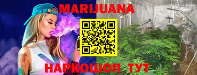 герыч Коммунар