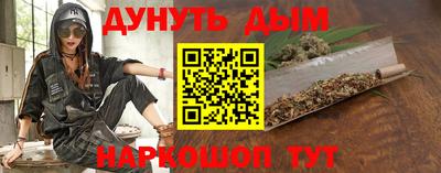 герыч Коммунар
