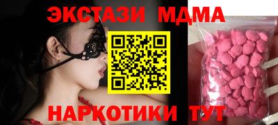 герыч Коммунар