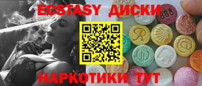 герыч Коммунар