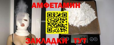 гашишное масло Конаково