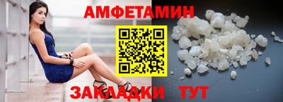 гашишное масло Конаково