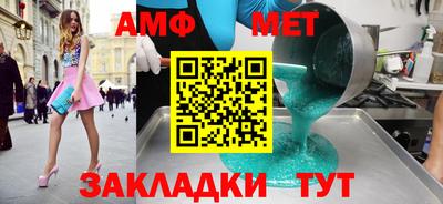 герыч Коммунар