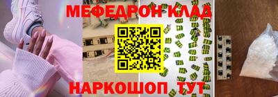 гашишное масло Конаково