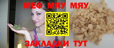 гашишное масло Конаково